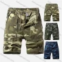 Wholesale Men's Casual Camouflage Elastic Waist Drawstring Multiple Pockets Shorts preview