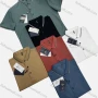 Wholesale Men's Casual Plain Striped Trim Short Sleeve Polo Shirt 8805# preview