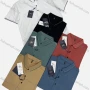 Wholesale Men's Casual Plain Striped Trim Short Sleeve Polo Shirt 8806# preview