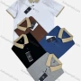 Wholesale Men's Casual Plain Contrast Short Sleeve Polo Shirt 8835# preview