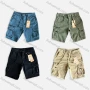 Wholesale Men's Casual Plain Multiple Pockets Button Closure Cargo Shorts 1877# preview