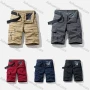 Wholesale Men's Casual Striped Multiple Pockets Shorts With Belt 28002# preview
