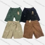 Wholesale Men's Casual Plain Drawstring Multiple Pockets Elastic Waist Shorts 6303# preview