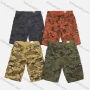 Wholesale Men's Casual Camouflage Multiple Pockets Shorts B2051# preview