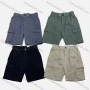Wholesale Men's Casual Plain Drawstring Multiple Pockets Elastic Waist Shorts L6302# preview