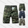 Wholesale Men's Casual Camouflage Multiple Pockets Drawstring Elastic Waist Shorts preview