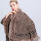 Women's Fashion Casual Fuzzy Collar Leopard Tassel Cape Brown Clothing Wholesale Market -LIUHUA
