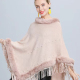 Women's Fashion Causal Fuzzy Collar Thermal Tassel Cape Pink Clothing Wholesale Market -LIUHUA