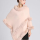 Women's Fashion Causal Fuzzy Collar Thermal Floral Cape Beige Clothing Wholesale Market -LIUHUA