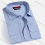 Wholesale Men's Casual Plain Long Sleeve Shirts 2019-7# preview