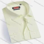 Wholesale Men's Casual Plain Button Down Long Sleeve Collared Shirts 7588-11# preview